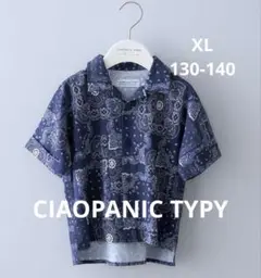 Item thumbnail for item cbf4bd30-17ce-4de0-b212-3fa7b3a18e18