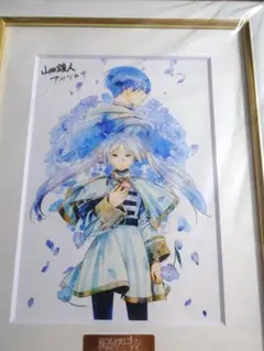 【31日まで出品】葬送のフリーレン 複製原画第八弾「蒼月草」 A3サイズ 葬送のフリーレン 複製原画 第八弾 「蒼月草」 A4 2桁キリ番