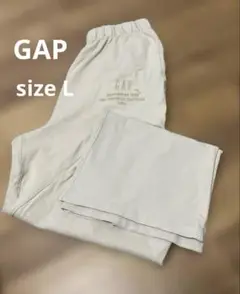 《GAP》ウォッシュド ロー ジャージ ワイドレッグパンツ