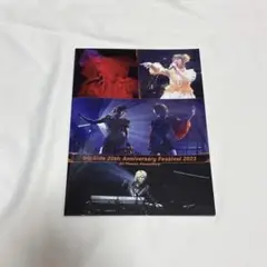 fripSide 20th 写真集