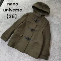 Item thumbnail for item 0373c6bf-ec15-455e-804d-3adacb28dbf0