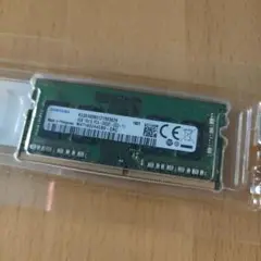 Samsung 4GB DDR4 PC4-19200 SODIMM