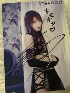 2025年最新】鹿島沙希 ポートレートの人気アイテム - メルカリ