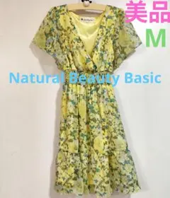 【美品】Natural Beauty Basic フラワー柄ワンピース M