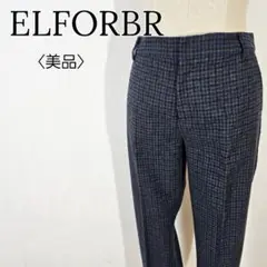 【美品】エルフォーブル　チェックパンツ　グレンチェック　ブリティッシュ風