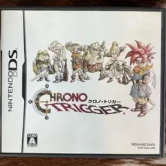 クロノトリガー　Nintendo ニンテンドー
