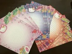 はろうきてい　レトロ　可愛い和柄　日本　便箋
