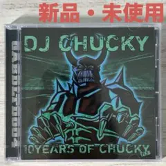 【激レア】DJ CHUCHY 10YEARS OF CHUCKY PT.2