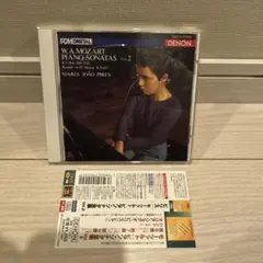 モーツァルト:ピアノ・ソナタ全集Vol.2 ピリス(P)