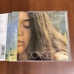 CD ジョイス / フェミニーナそして水と光 JOYCE