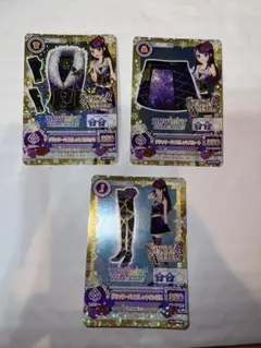 Item thumbnail for item b8ffeeb7-4611-4e51-bc88-ee5fb43f9687