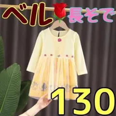 Item thumbnail for item fbf36199-80e4-429e-9c30-6e98e3e473bd