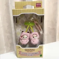 シルバニアファミリー さくらんぼキーチェーン