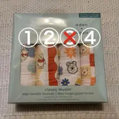 aden + anais ディズニープーさん　おくるみ ①②④の1枚