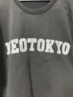 Rough simmons neo tokyo sweatshirt size1