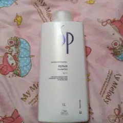 SP REPAIR 1Lボトル