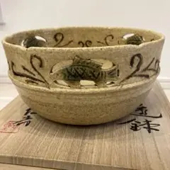 Item thumbnail for item 37243779-34bb-4af4-95fd-331ca19e9f05