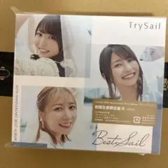 TrySail BestSail 初回限定盤B