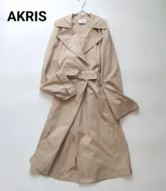 Item thumbnail for item c997c32e-5761-48c7-8c3c-8f4e426f528e