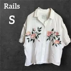 Rails【S】レイルズ ホワイト フラワー刺繍 半袖シャツ おしゃれ 夏