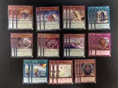 遊戯王 エニアクラフト ノーマルフルコンプセット