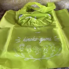 お買い物バッグ　きのこ絵柄