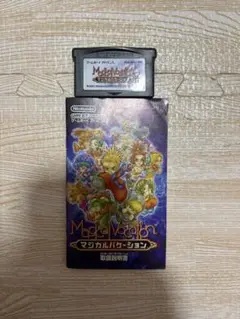 マジカルバケーション　ソフト＆説明書　ゲームボーイアドバンスソフト