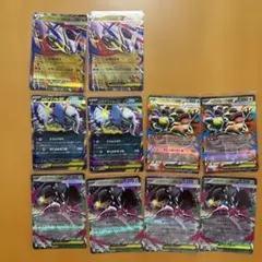 ポケモンカード　RR 10枚セット
