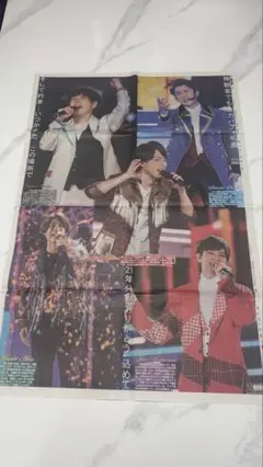 Item thumbnail for item 894bec84-0d00-4ef9-97cc-f5637dfcb0cd