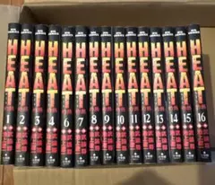 【送料無料】HEAT ビッグコミックス【美品】