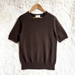 美品✨　ユナイテッドアローズ　サマーニット　半袖　クルーネック　ブラウン　F