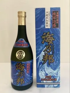 泡盛　海の邦　 35年古酒 海乃邦 35年古酒 本土復帰40周年記念 42度,720ml / 沖縄県酒造