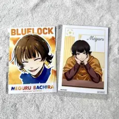 ブルーロック 蜂楽廻 購入特典 ブロマイド