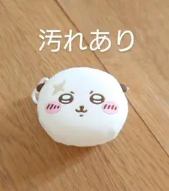 ●汚れあり●ちいかわ●ラッコ●ミニシリコンポーチ●