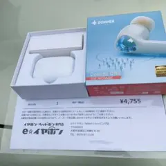 Item thumbnail for item f42505bc-2412-4487-ba31-32a6f4d53aad