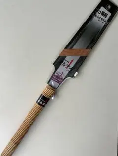 Item thumbnail for item f90436ce-2aa5-434c-9968-9502bd46f1a1