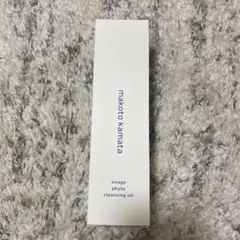 ヴィザージュフィトクレンジングオイル