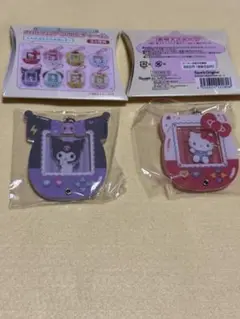 サンリオ　カスタムアクリルチャーム キティちゃんとクロミちゃんの2個セット