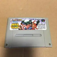 2025年最新】スーパーファミコン マーヴル スーパーヒーローズの