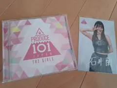 PRODUCE 101 JAPAN THE GIRLS