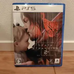 デスストランディング2