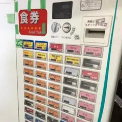 2025年最新】券売機 芝浦の人気アイテム - メルカリ