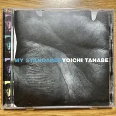 棚部陽一/マイ・スタンダーズ　CD