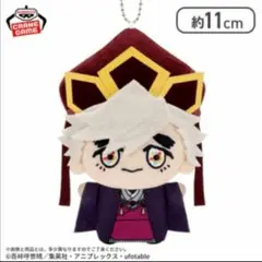 鬼滅の刃　ちびぐるみ vol.6　童磨 幼少期