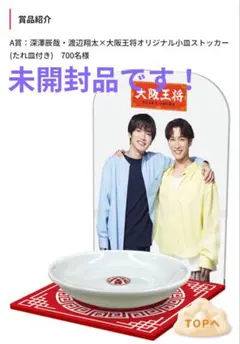 Item thumbnail for item f673e282-5e44-492a-af1d-97d1d8125acb