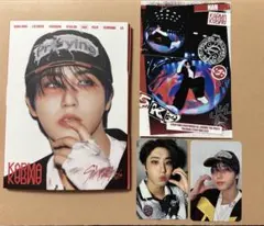 StrayKids スキズ KARMA ACCORDION VER ハン セット