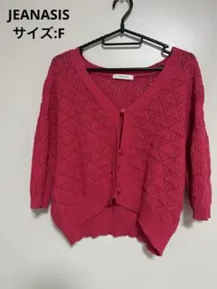 Item thumbnail for item 46f3bb02-2fc7-420d-b53a-f3fa61ec8870