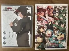 【Blu-ray】劇場版 忍たま乱太郎 ドクタケ忍者隊最強の軍師 豪華版