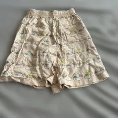 すみっコぐらし ステテコ　110サイズ