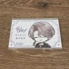 アオペラ　朝晴　カード